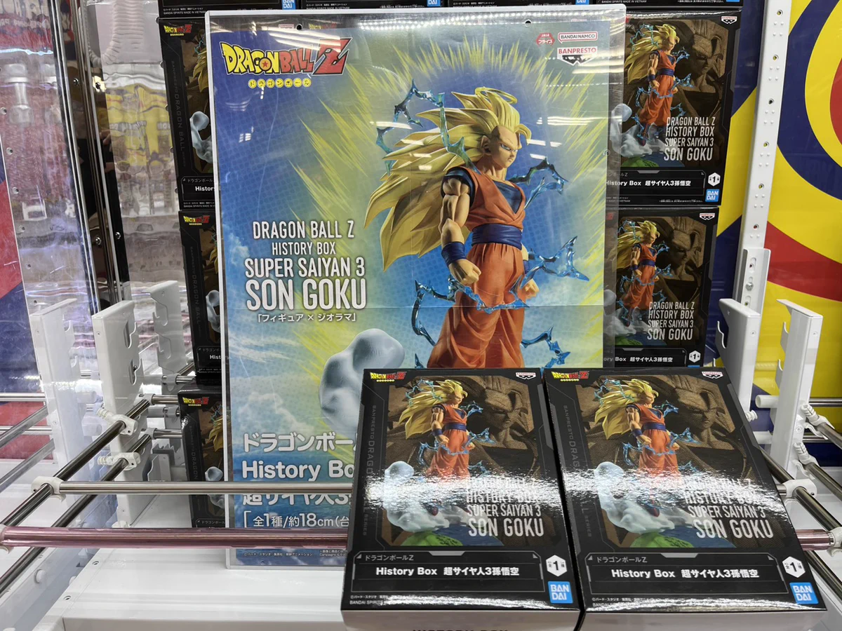孫悟空　3枚まとめ売り　極美品 万代釧路店 アミューズ🌻 on X: 