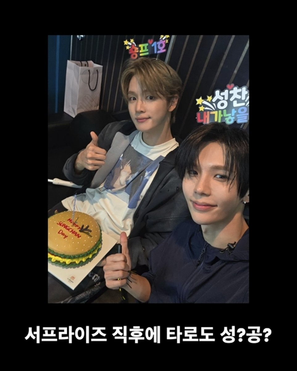 tarophilia's tweet photo. 오래오래 행복하시길 https://t.co/lRoMkOV0Y1