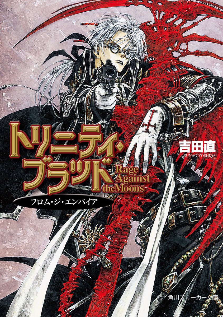 thoresiva's tweet photo. 今『トリニティ・ブラッド』のイラストを某祭イベント展示用に検討をしている所なのですが、ファンの皆さんでコレが見たい！というイラストはありますかね？

今手持ちのがあるかどうかもあるので確実に反映出来るかは分からないのですが、要望が多いものも展示に出そうかなと思いまして。

ご希望ある方は是非リプライ、コメントでお願い致します。
(非公開アカウントの方などはコメントが見られないのでご注意を)

因みに今回は私が常駐していないのもあり、主催者の意向で保安の面を考慮し複製画の展示になる形です。

#トリニティのブラッド
#トリブラ 
#TrinityBlood