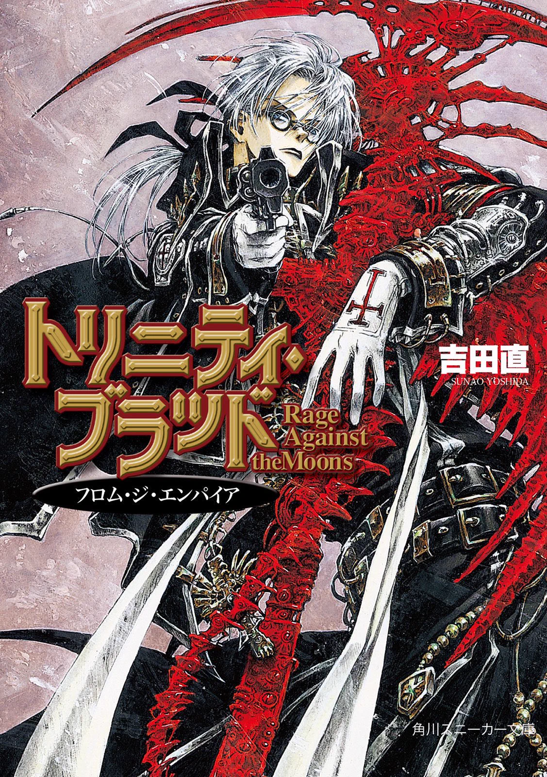 Trinity Blood　トリニティ・ブラッド　ポスター　THORES柴本 THORES柴本 on X: 