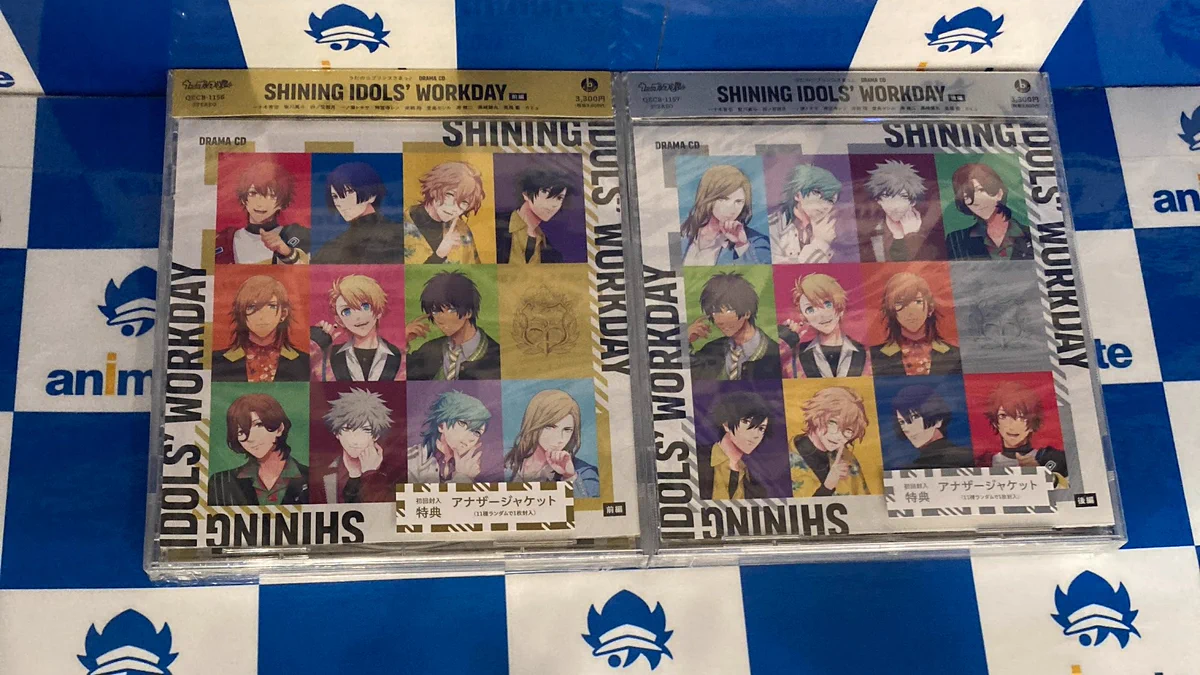 アニメイト高松 on X: 