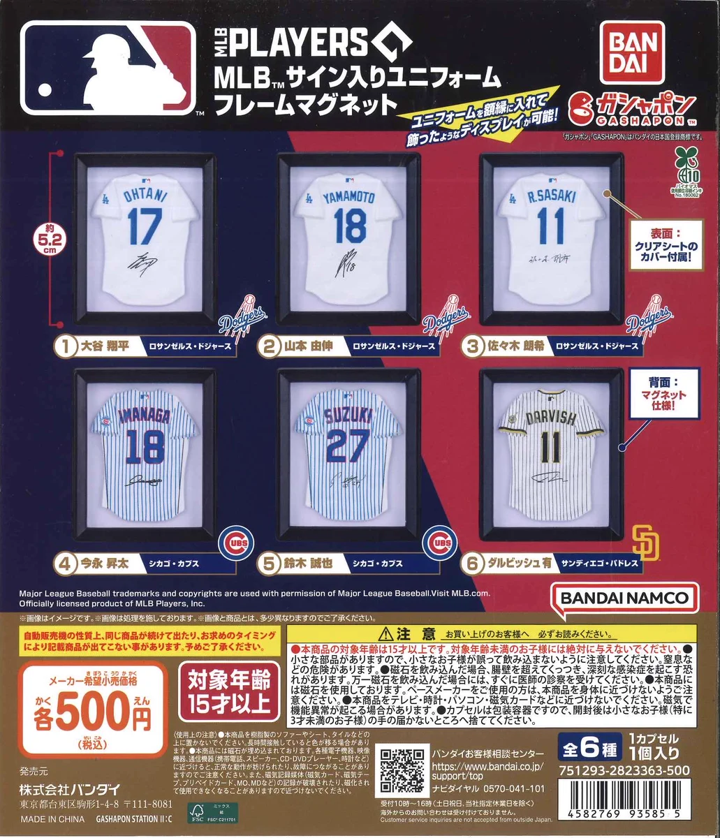 C-pla札幌PARCO店【公式】 on X: 