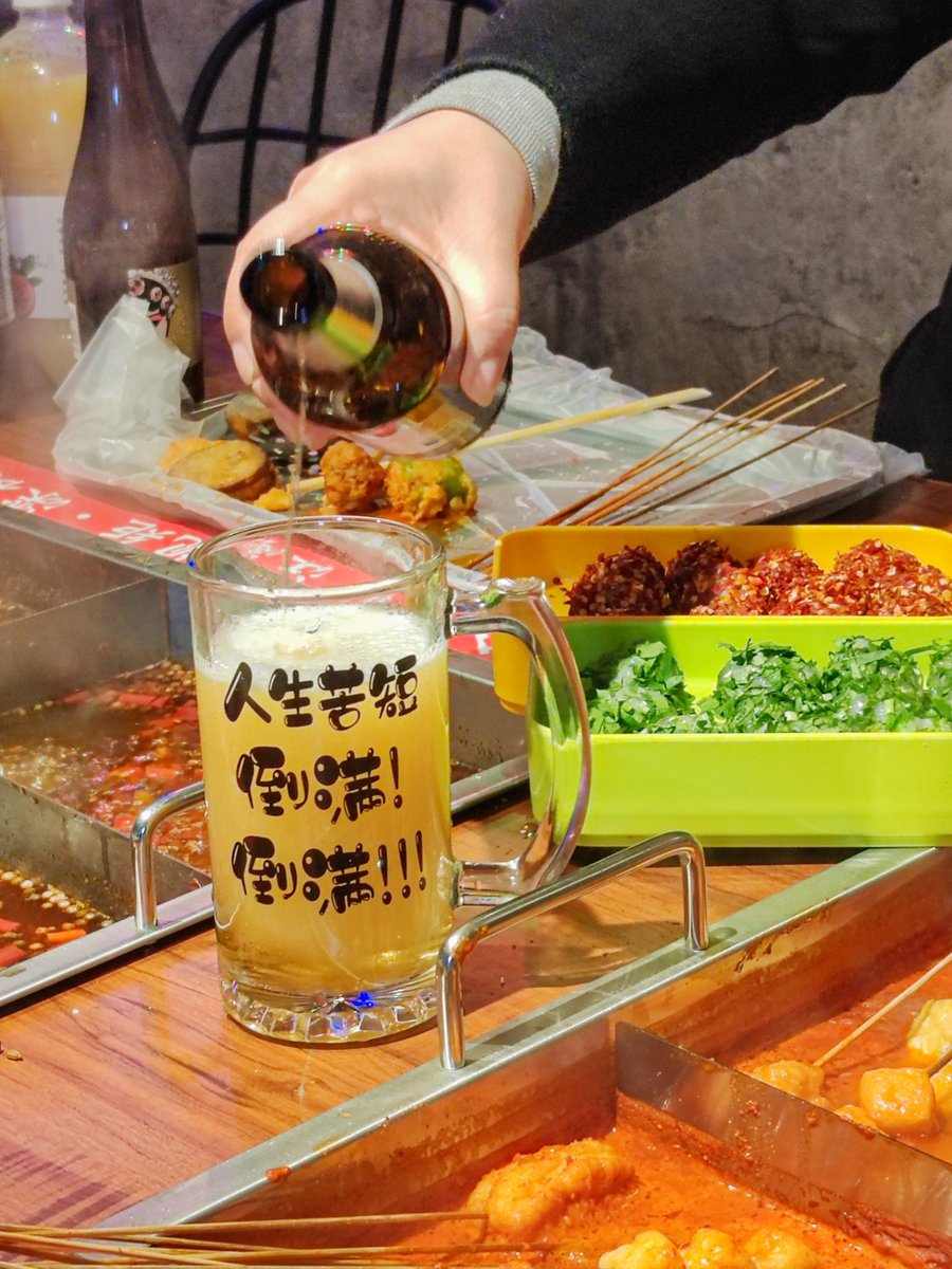 cindz135058's tweet photo. Late night cravings hit different—steaming miso soup, grilled rice balls, and quiet laughter at the corner stall. It’s not just food, it’s 2AM warmth we all need.， https://t.co/Cr7EKC0MOv
