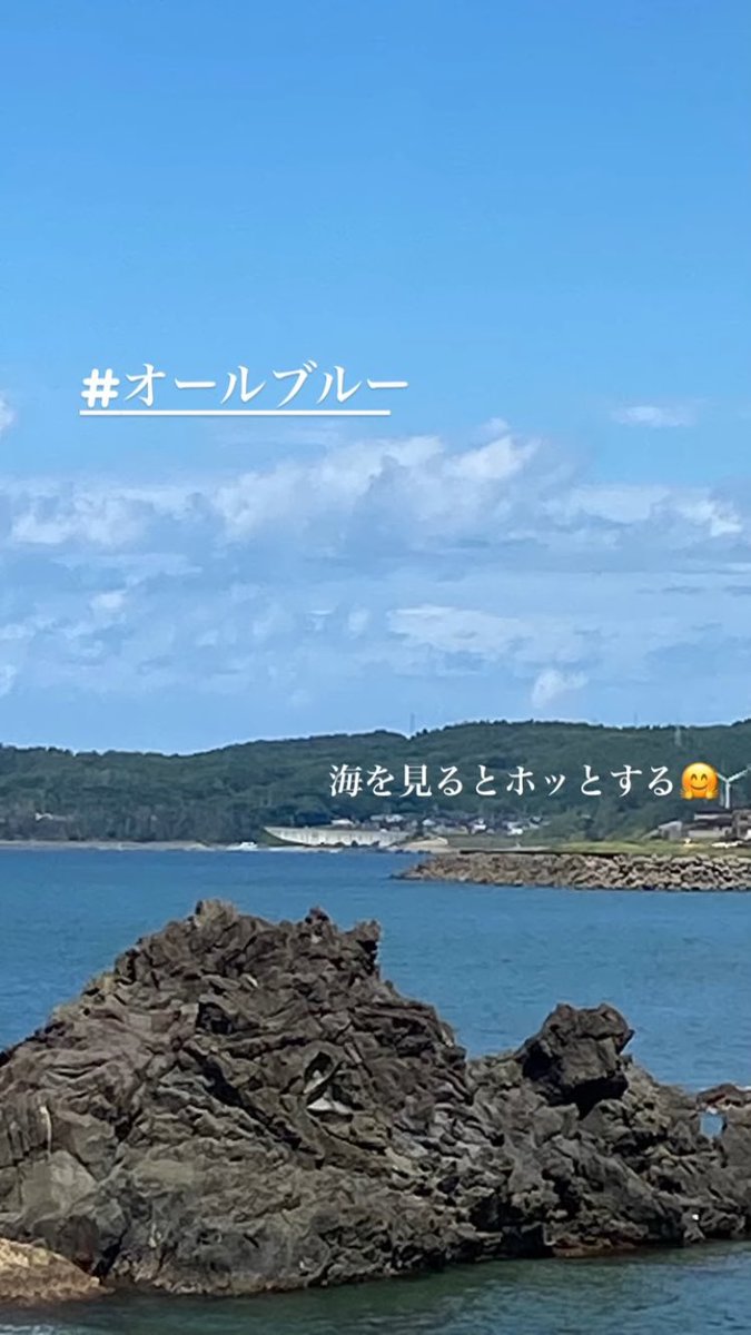 allbluesixmap's tweet photo. #オールブルー は終わらない。

このSNSを、Web上を、世界中を

中居くん色💙に染めましょう

#青い空に手のひらを
#オールブルー https://t.co/pV0wjBiFNs