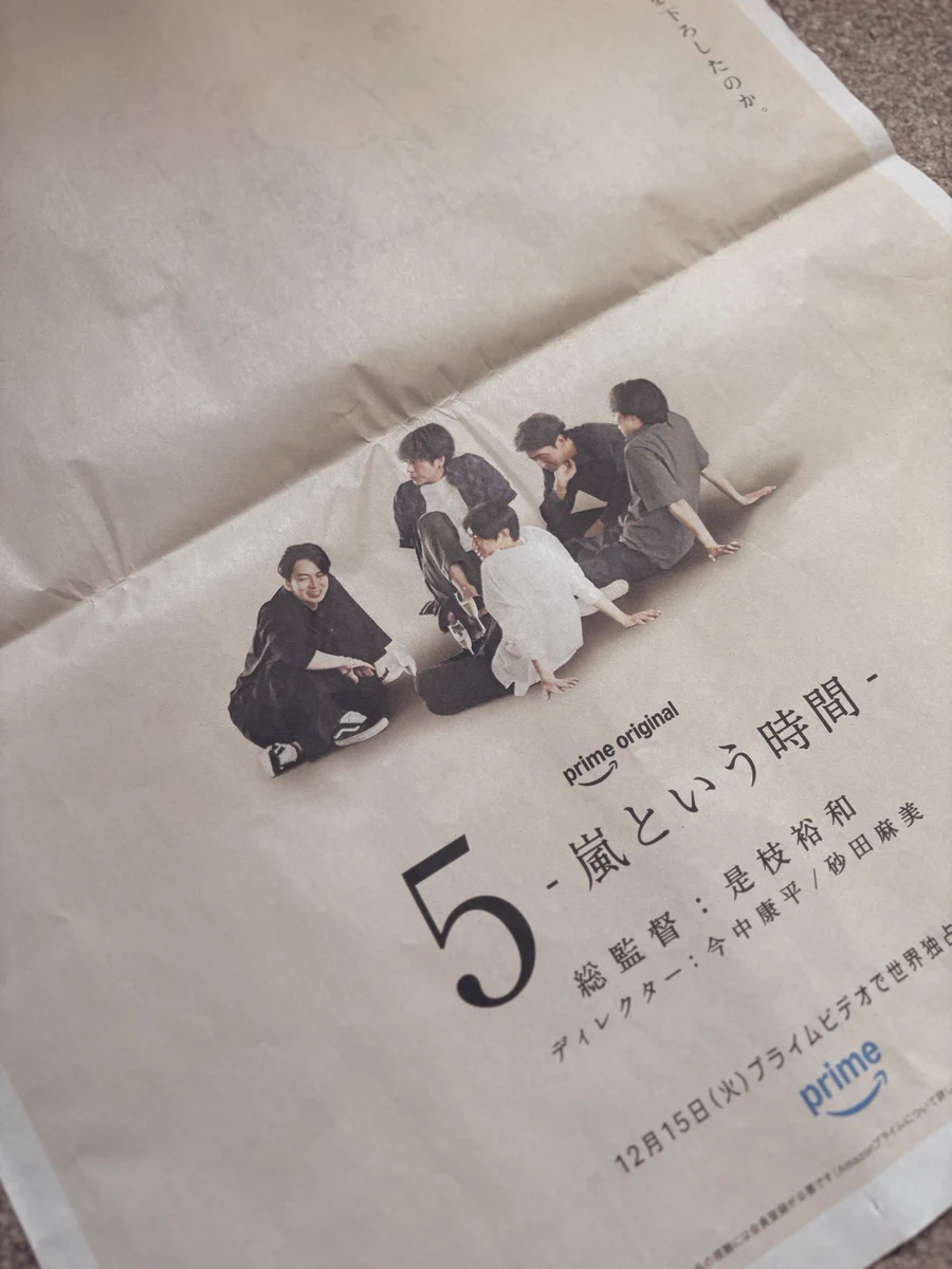 みちぇかお⁵ on X: 