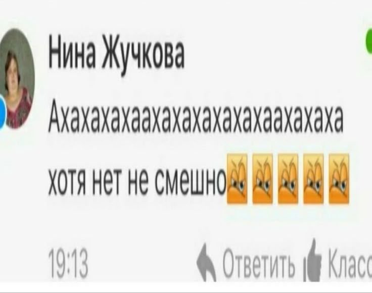 shbeiiv's tweet photo. чето даже настроение хорошее сегодня https://t.co/0U1cfMrmS1
