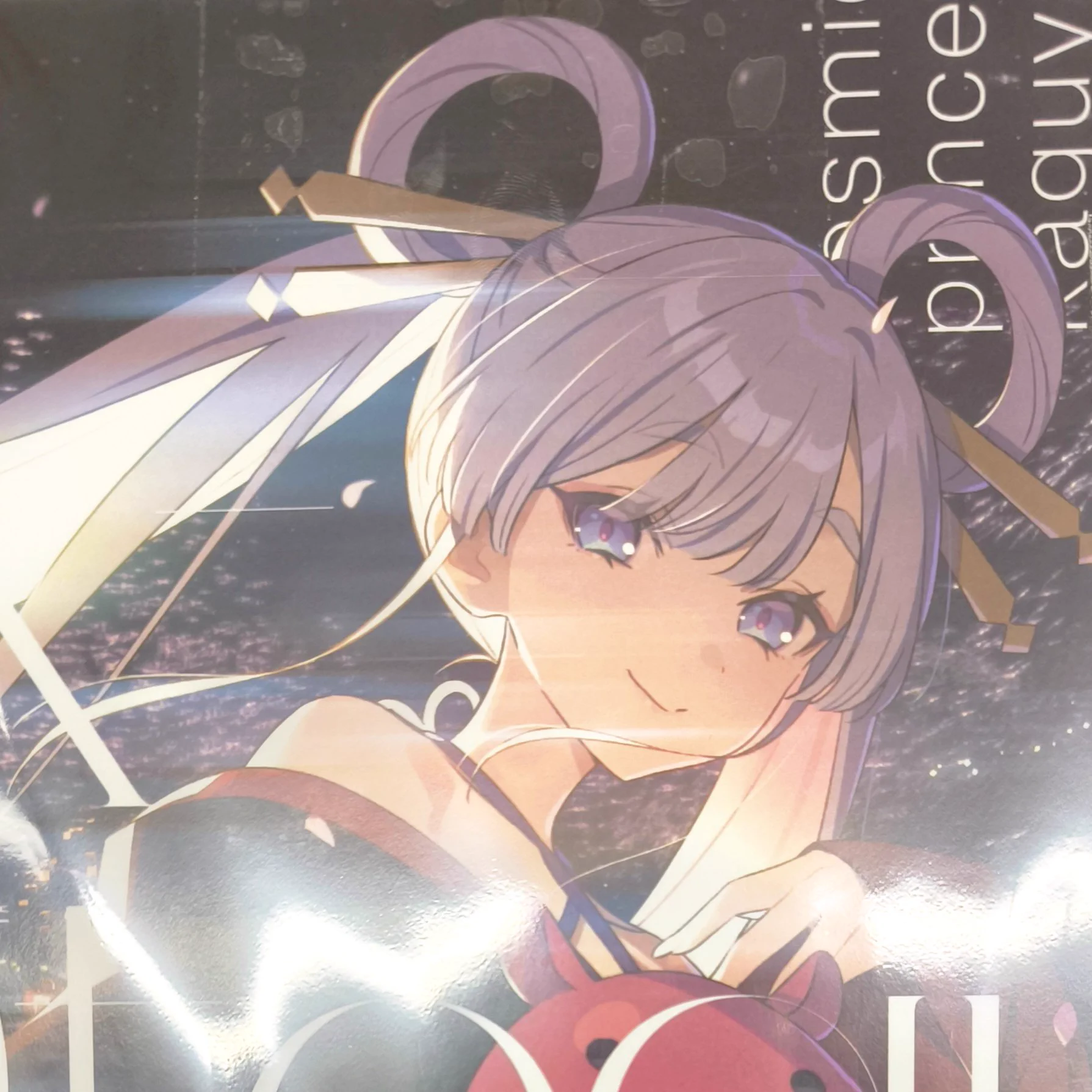 K☆K。。。★★様御確認用♬ K-BOOKS名古屋フロンティア館1階(グッズフロア) on X: 