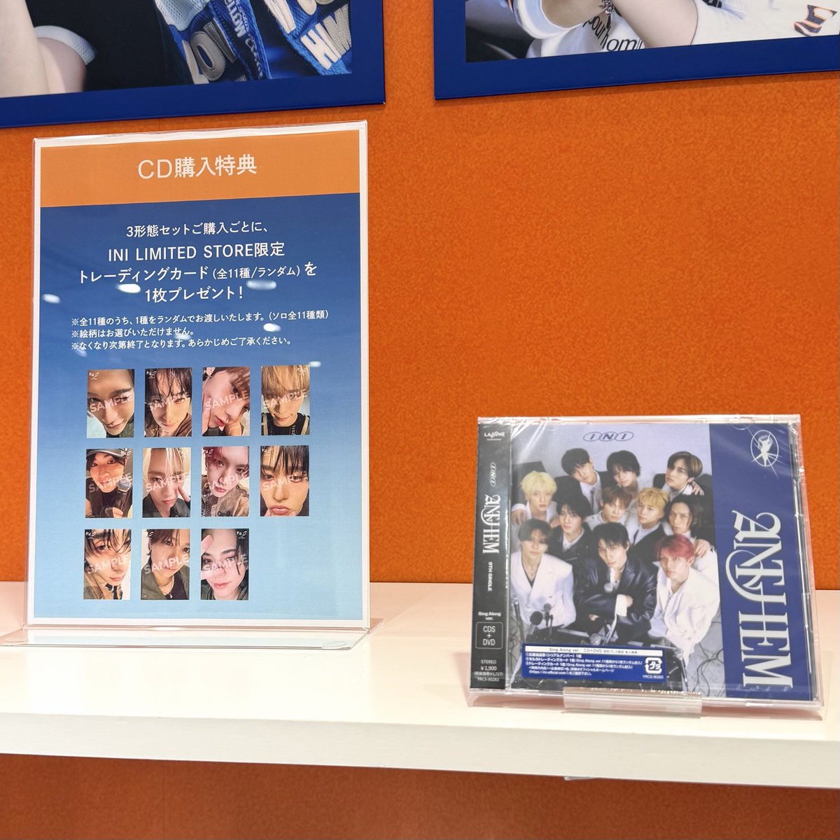 SHIBUYA109NET's tweet photo. ／
⋆˙⟡💙INI LIMITED STORE -ANTHEM-
                                                      OPEN🧡⋆˙⟡ 
＼
           
INI 9TH SINGLE 『ANTHEM』のリリースを記念したポップアップストアがSHIBUYA109でオープン.ᐟ.ᐟ💫

LIMITED STORE限定で3形態セットご購入ごとにトレーディングカード(全11種/ランダム)を1枚プレゼント🎁🎵

ぜひチェックしてみてね🏍️➰⋆꙳

✔︎︎︎︎ SHIBUYA109渋谷店 8F DISP!!!
✔︎︎︎︎ 9/15(火)〜9/20(日)

※全日程事前予約制となります。
※商業施設敷地内でのトレーディング行為は一切禁止とさせていただきます。

詳しくはこちら🔗
https://t.co/P1xXuMWcJ5…

@official__INI 
#INI #INI_ANTHEM #INI_YKWTD