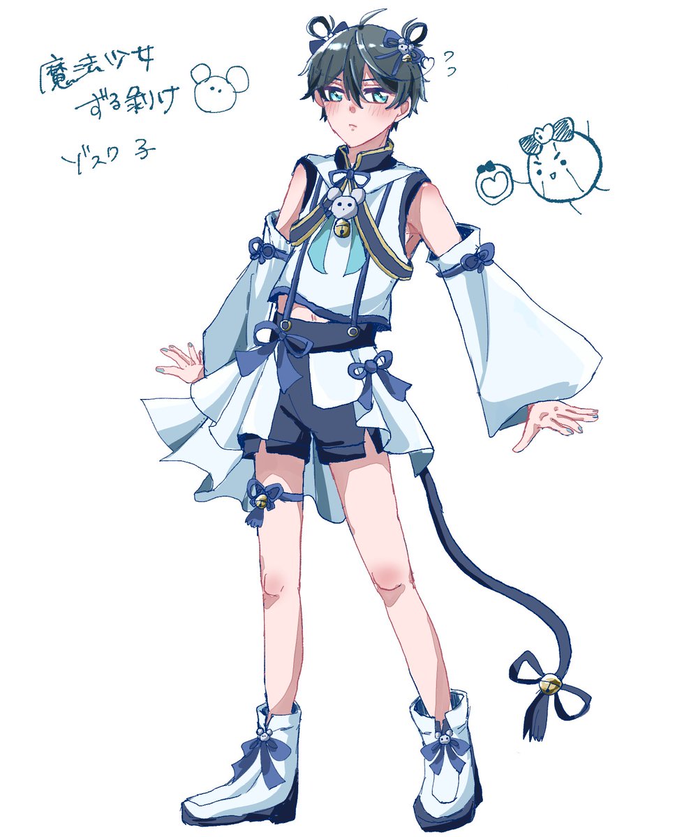torapi_gaooooo's tweet photo. 魔法少女ずる剥けに連れてくぞ〜可哀想に… https://t.co/ixduYqzbr3