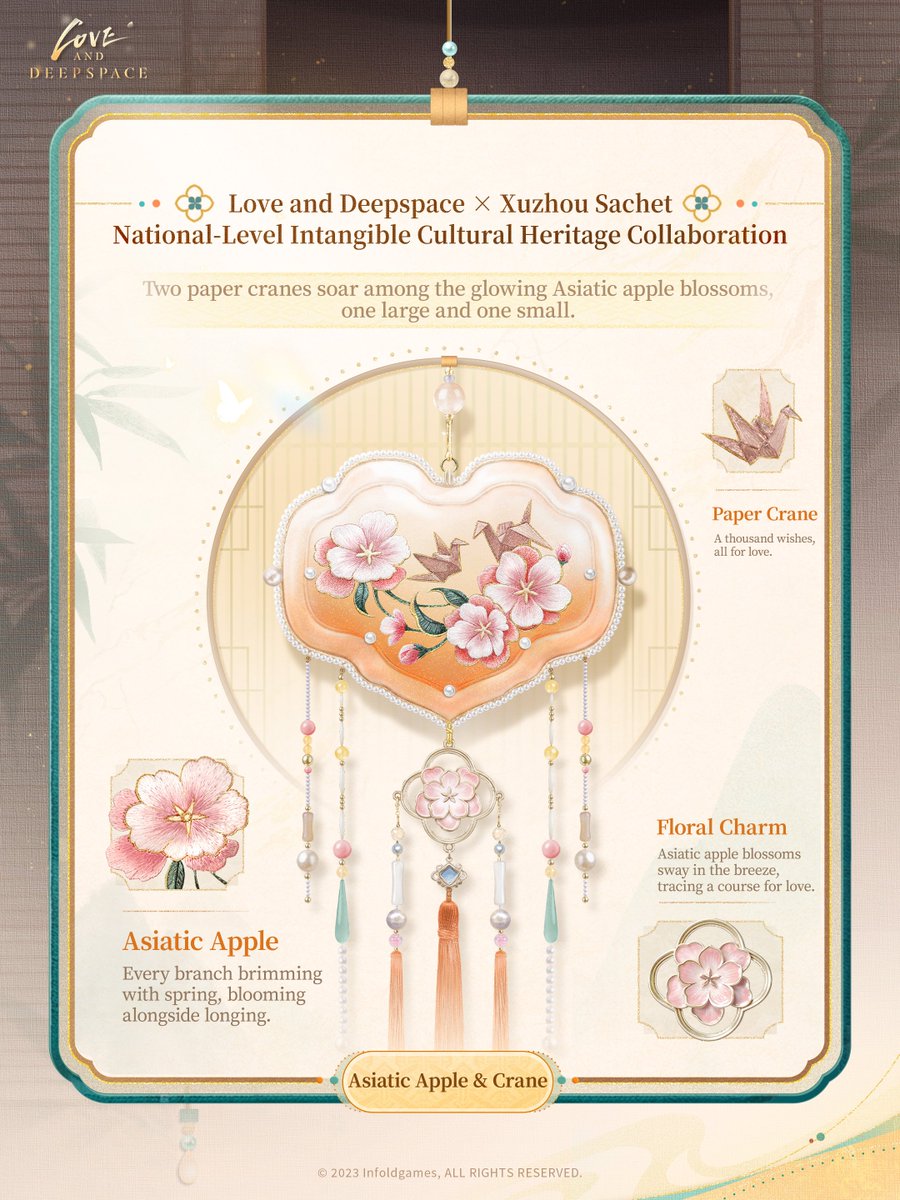 Love_Deepspace's tweet photo. Love and Deepspace × Xuzhou Sachet
Discover China's National-Level Intangible Cultural Heritage!

The custom of wearing scented sachets dates back to the pre-Qin era.
In ancient times, people filled brocade pouches with fragrant herbs and aromatic medicines, wearing them close to the body to preserve their fragrance, ward off foul odors, and invite good fortune.
A scented sachet carries wishes for blessings and good fortune, while also serving as a tangible pledge of affection exchanged between lovers.

💫Five custom intangible cultural heritage sachet collectibles, preserving the connection with him in Deepspace.
Crafted through eight meticulous stages, including fabric selection and brocade matching, Suzhou embroidery, brocade cutting, and beadwork, each sachet brings form, color, fragrance, and meaning together, carrying forward a thousand-year-old legacy of love.

💫Instructor: Sun Geyao, Municipal-Level Representative Inheritor of Xuzhou Sachet, a National-Level Representative Intangible Cultural Heritage Project.

As the moon nears its fullness, a wisp of fragrance carries a heartfelt message:
May its sweet fragrance linger, may love always endure, and may this reunion be shared year after year.
———
🪐Official Discord: https://t.co/u5TssC2wWX
🪐Download and Log in Now: https://t.co/Or4wuk9Mgz
#LoveandDeepspace