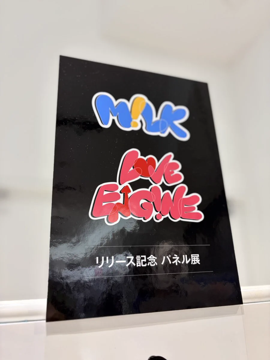 HMV 阪急西宮ガーデンズ on X: 