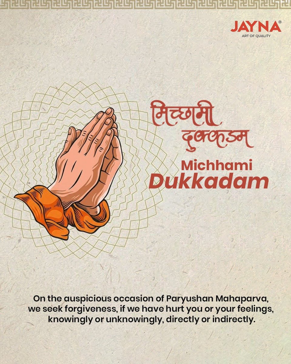 jaynasinks_'s tweet photo. 🙏✨ On this sacred occasion of Paryushan Mahaparva, we humbly seek forgiveness for anything we may have done or said, knowingly or unknowingly, directly or indirectly.
Micchami Dukkadam. 🤍

#MicchamiDukkadam #ParyushanMahaparva #jaynasinks #JainFestival https://t.co/mq8z1wOfKP