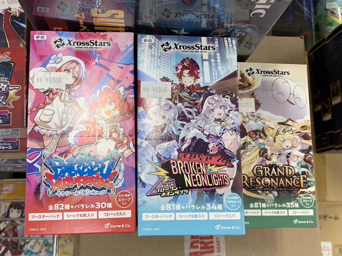 秋葉原チェルモ cherumoAKIBA on X: 