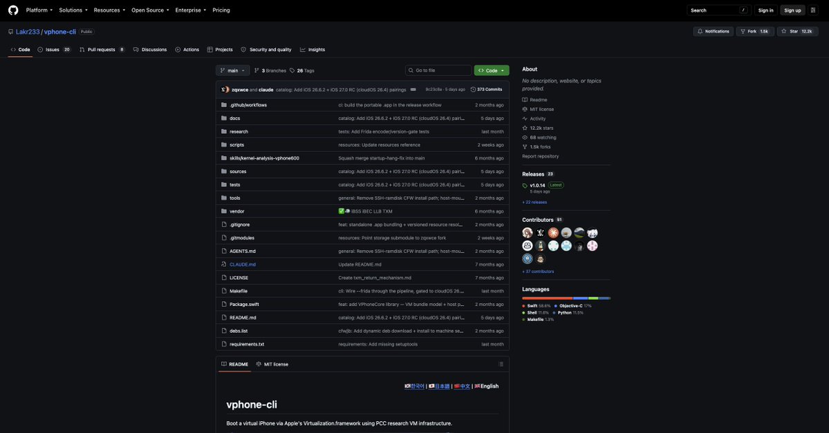 harikesh_dev's tweet photo. Found a repo (12.2k star) that gives AI agents a real virtual iPhone. 

Not the iOS Simulator, actual virtualized iOS running on Apple Silicon.

The agent takes screenshots, taps, swipes, types, and opens apps. 

It also ships with an MCP server, so coding agents can drive it directly.

https://t.co/sVfcVNLAbT