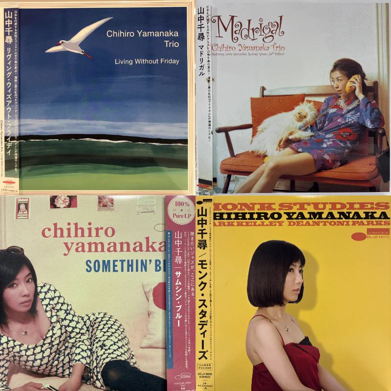 山中千尋 アナログレコード 4枚セット【廃盤貴重】【超美品】 HMV record shop 心斎橋 on X: 