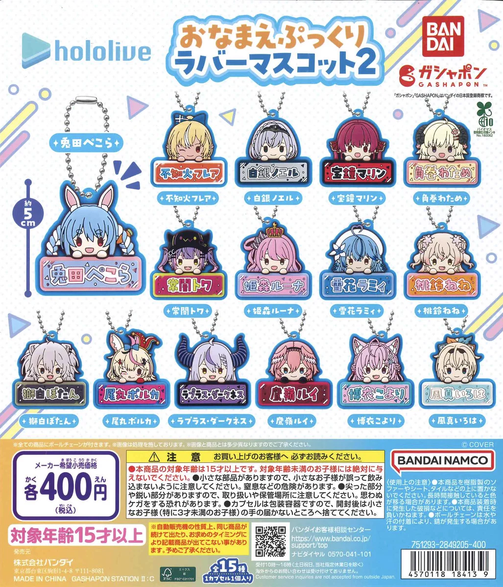 C-plaモレラ岐阜店【公式】 on X: 