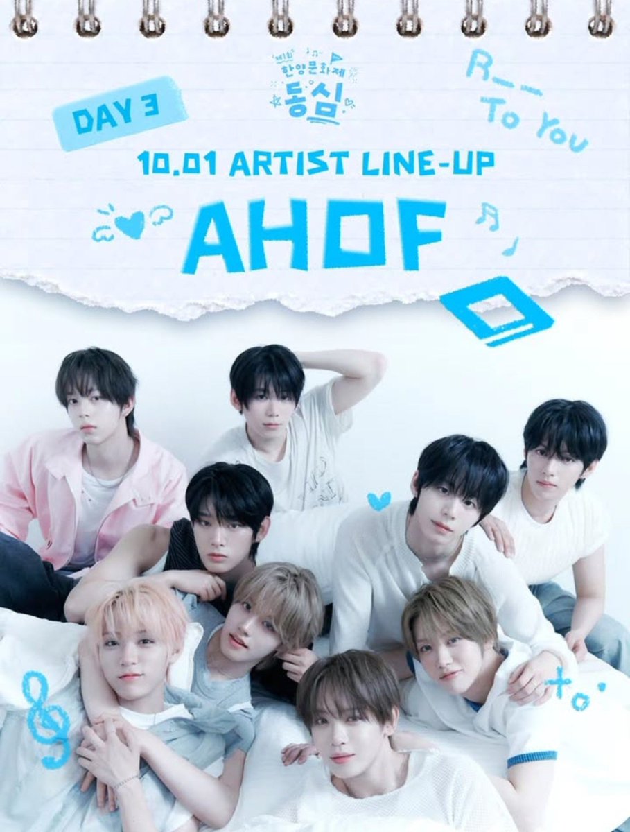 ahofnews tweet picture
