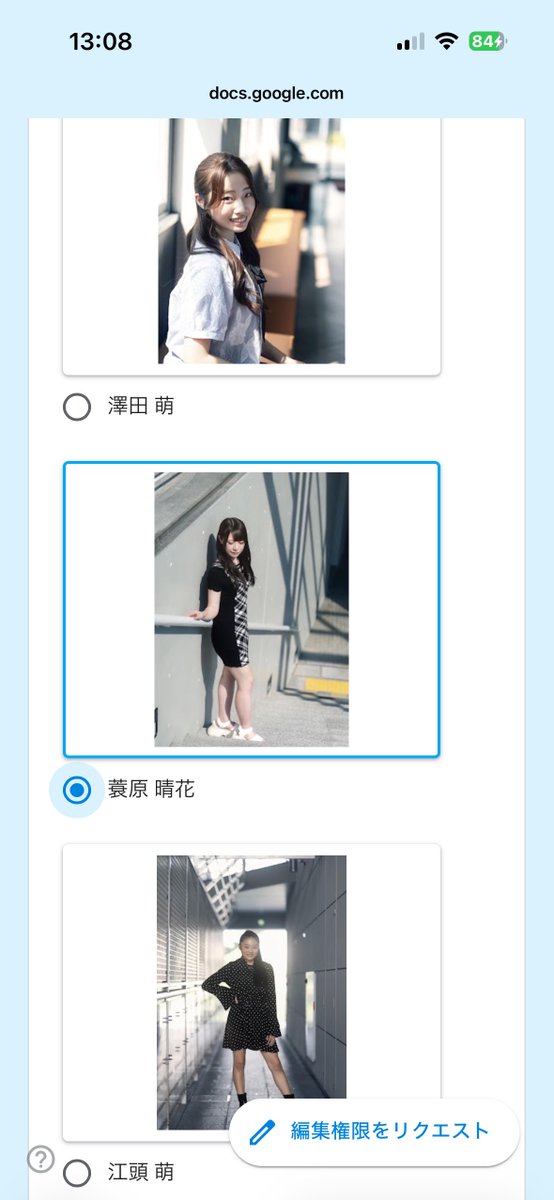 shio_vel's tweet photo. @circle2025_0498 二日目完了 https://t.co/8acF4qPu3E