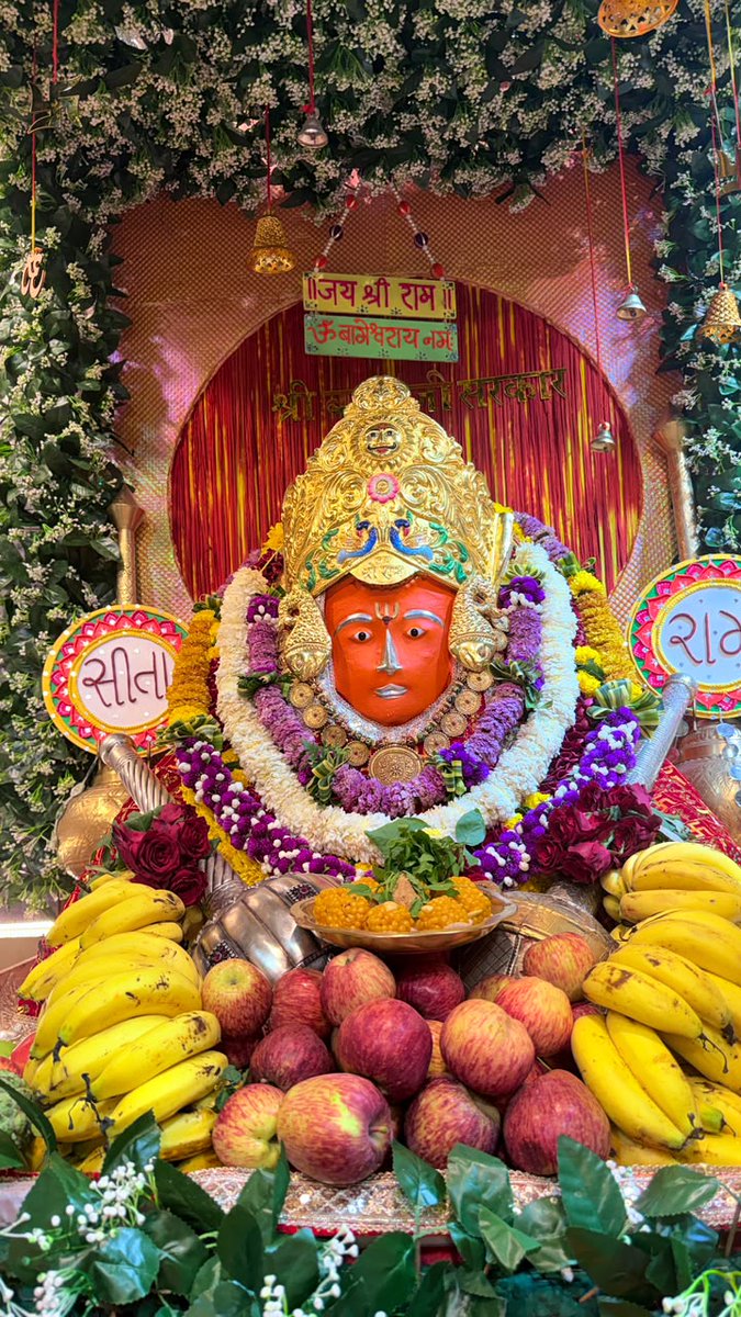 bageshwardham's tweet photo. श्री बागेश्वर बाला जी सरकार के दिव्य दर्शन…
श्री ब���गेश्वर बालाजी सनातन मठ मुंबई (महाराष्ट्र)
15-09-2026 (मंगलवार)
#bageshwardhamsarkar
#mumbai
#divyadarshan
#maharashtra
#balaji https://t.co/WC09OlXzSJ