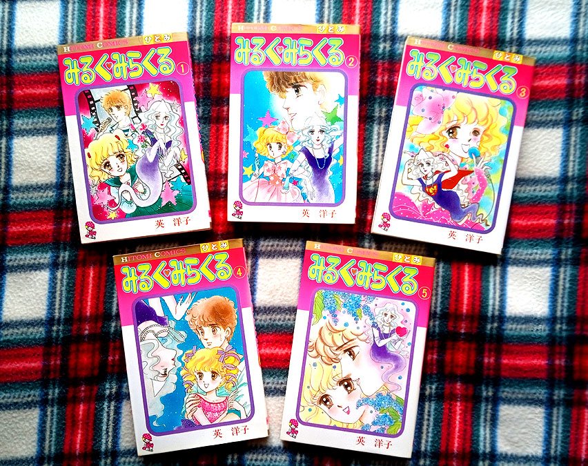 ladylady_lynn's tweet photo. 🌹September Special Feature 〜Serialized Shōjo Manga Works〜Part③🌹
"Milk♡Miracle" was serialized in the *Hitomi* magazine from 1984 to 1986. It is an occult-themed comedy about Milk who struggles in the entertainment industry alongside a high school boy and his ghostly mother. https://t.co/XfK9ozsfg1