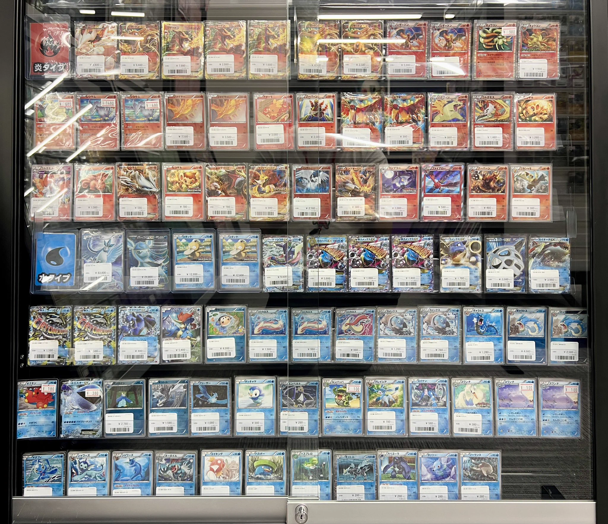 ローリエ本舗AKIHABARA 2号店 on X: 