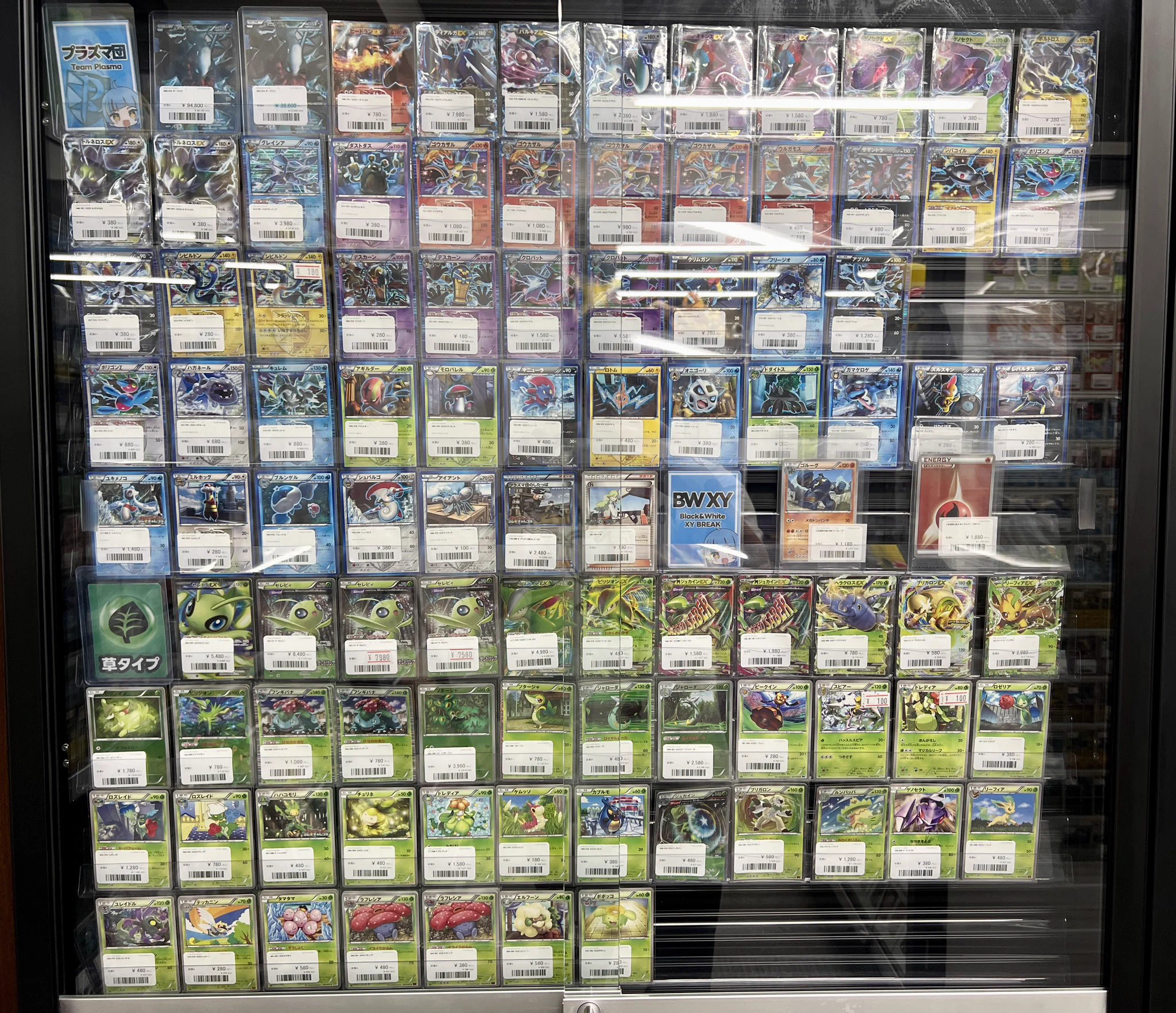 ローリエ本舗AKIHABARA 2号店 on X: 