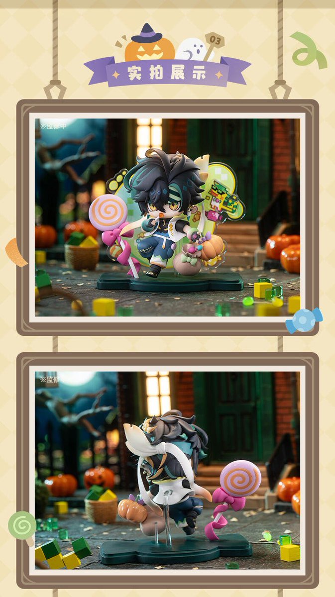 GenshinUniverse's tweet photo. NEW KINICH CHIBI FIGURE

#GenshinImpact https://t.co/OTtFAgGGTx