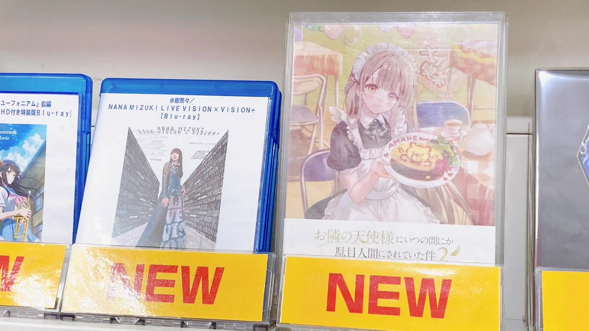 アニメイト盛岡 on X: 