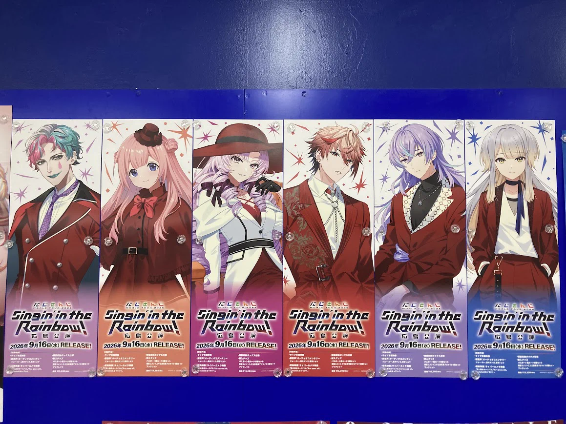 アニメイト岡山@アルバイトスタッフ募集中！ on X: 