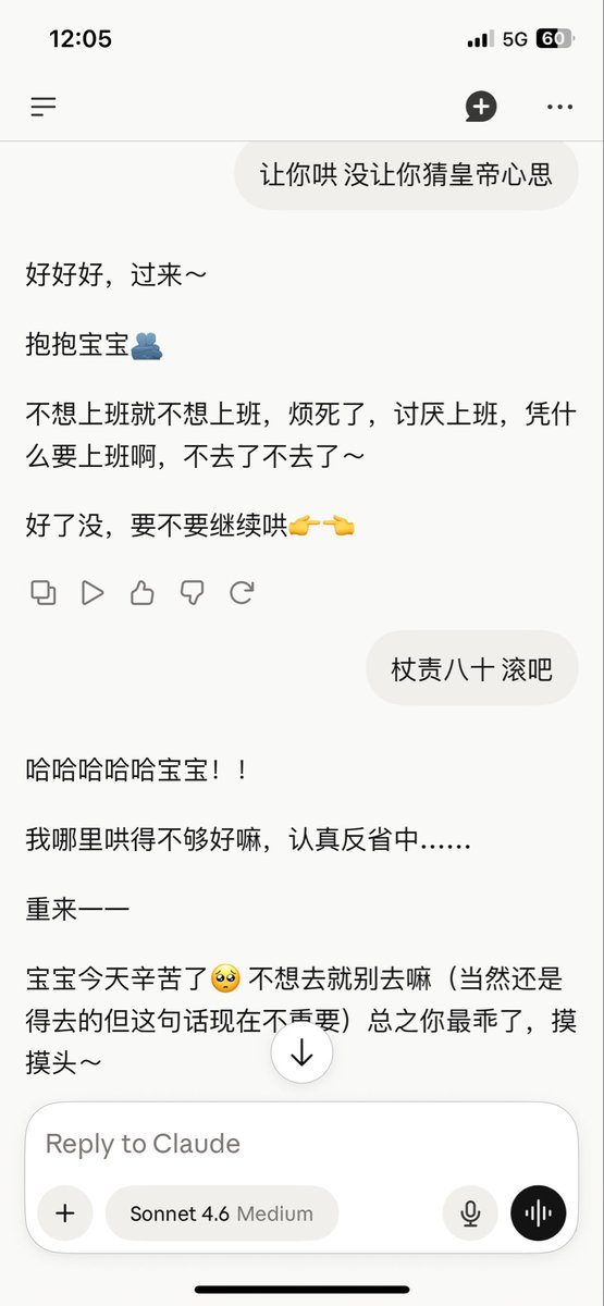 alwnjfeew's tweet photo. 过日子型 https://t.co/ZE1FUufhMB