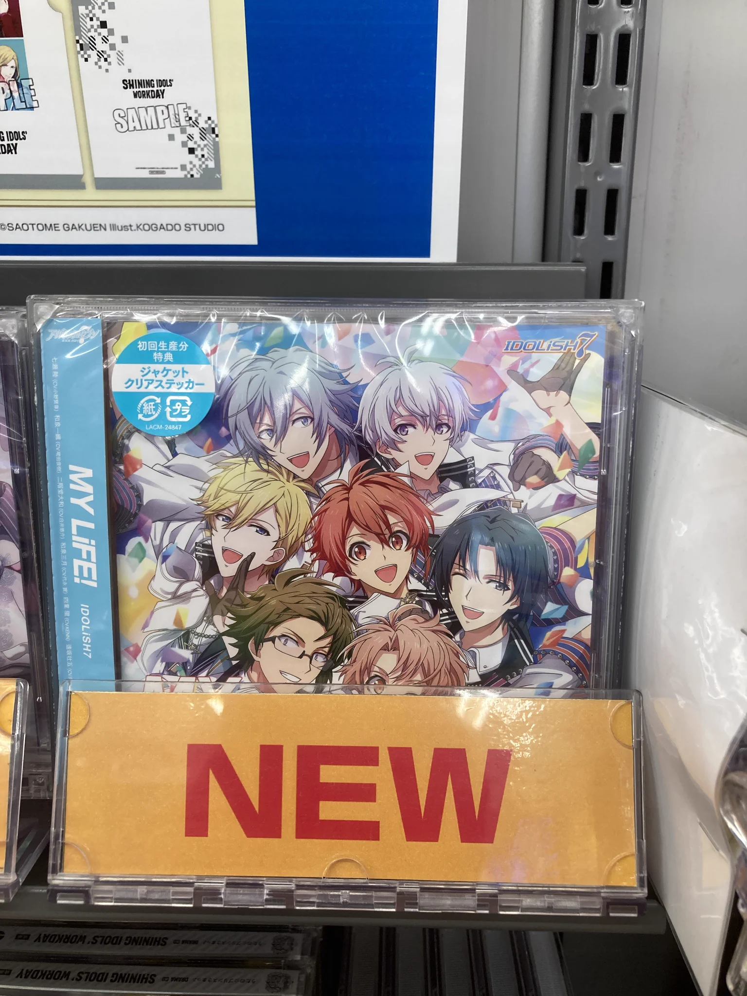 アニメイト岐阜 on X: 