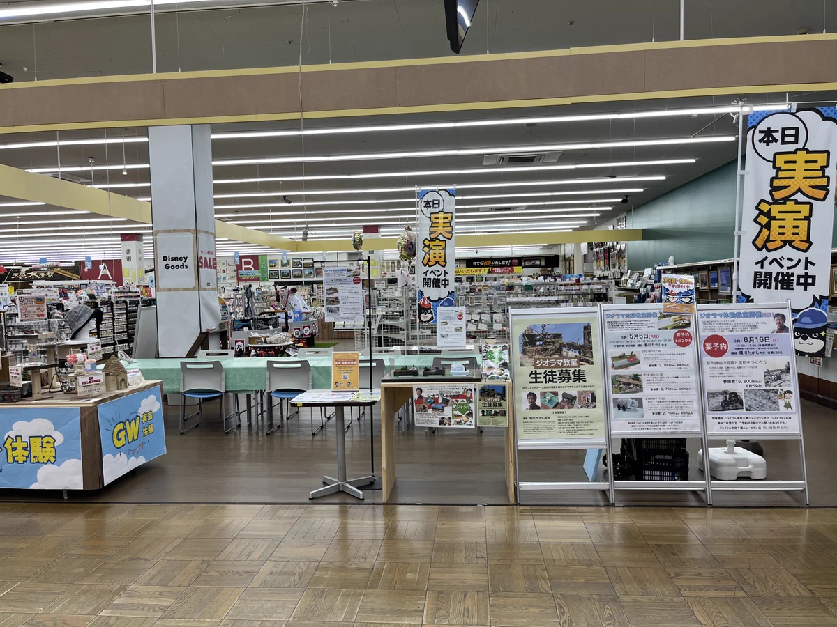セプテム　まとめ売り　商品詳細は画像と説明文にて確認 瀬川たかし on X: 