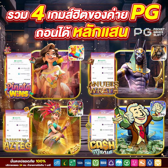 Vii_ung's tweet photo. #สล็อต #สล็อตเว็บตรง #เครดิตฟรี 
⏰ไม่ล็อค ไม่มีเทิร์น เล่นง่ายได้จริง ปลอดภัย
🌟เริ่มต้นเพียงแค่ 1 ฿ ก็พร้อมลุยได้แล้ว
🟢สมัครเองคลิ๊กก: https://t.co/fq3Vs06Ikn

🍎🗯สล็อต🍎🗯เว็บสล็อต🍎🗯สล้อต🍎🗯สลอต🍎🗯สล็อตวอเล็ท🍎🗯สล็อตเว็บตรง🍎🗯สล๊อต🍎🎯 .น🪷 https://t.co/4ubvKSyc7z