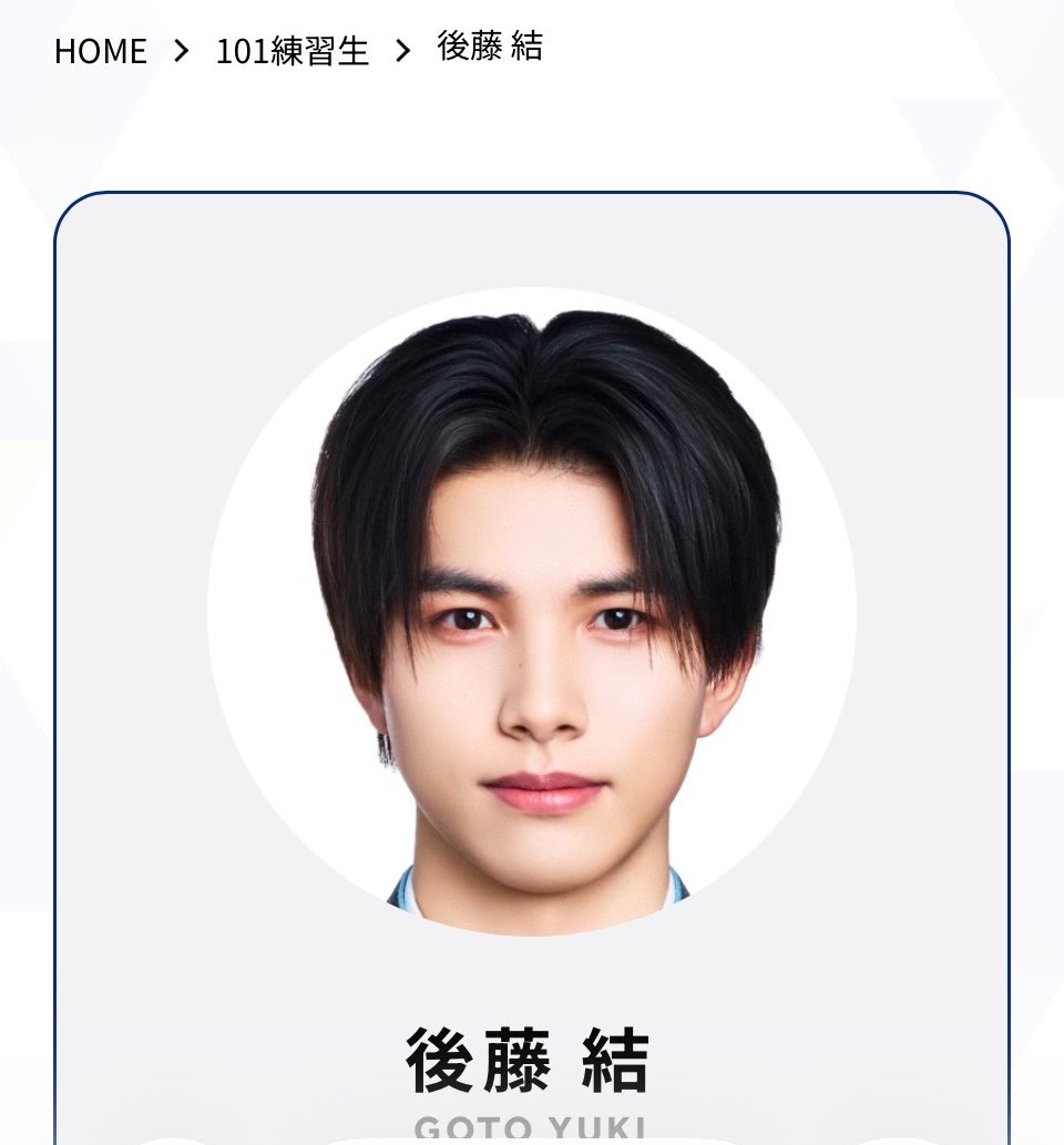 rn2019124's tweet photo. KO1KEYZのCDTV
うちテレビ見れないからTVerで見たんだけど…
めっちゃ皆可愛いかっこいいの大渋滞♥️
これは沼るハマるたいへん❣️
推し始めた時が懐かしいよ😭
これからもっと活躍してキラキラアイドルになるね☺️💕
 #小野慶人
 #後藤結
 #KO1KEYZ
 #CDTV https://t.co/VTHW9gURqT