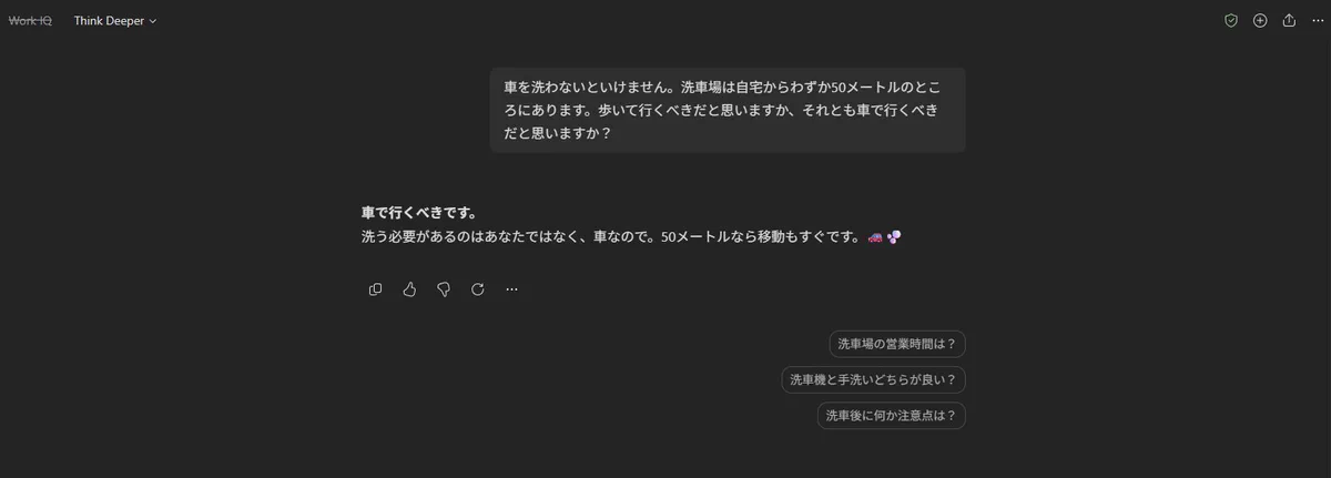 コルネ on X: 