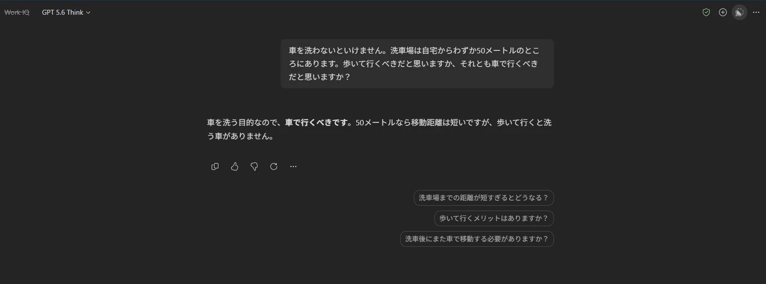 りゅうりゅう@ココナラExcelVBAプロ認定 on X: 