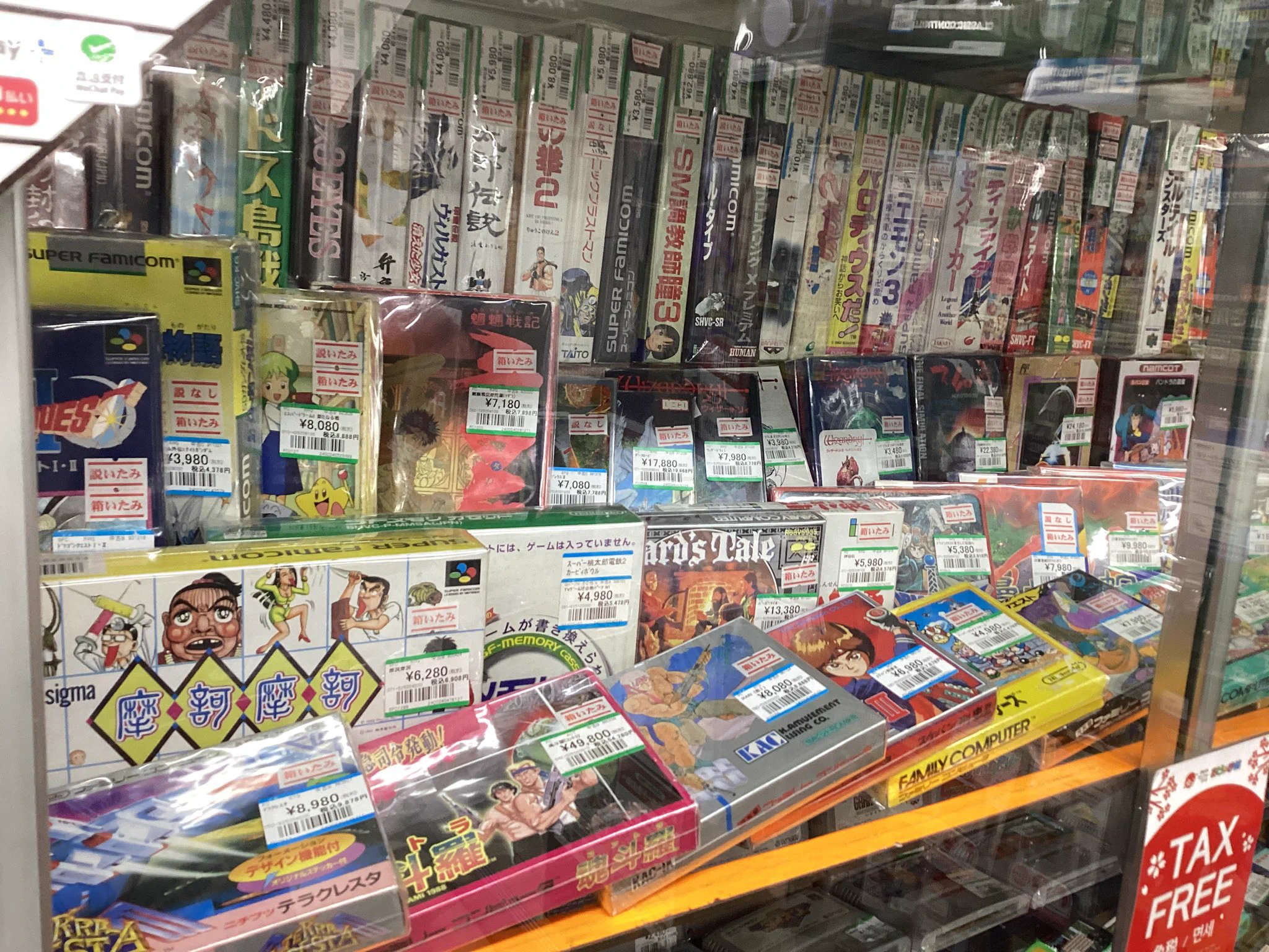 おじゃま館 蒲生店 @アルバイトスタッフ募集中‼️ on X: 