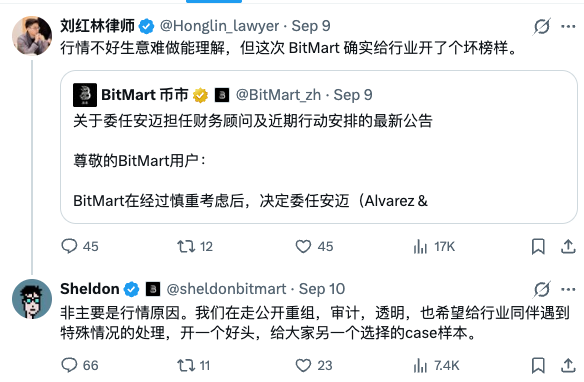 MIFENGbtc tweet picture