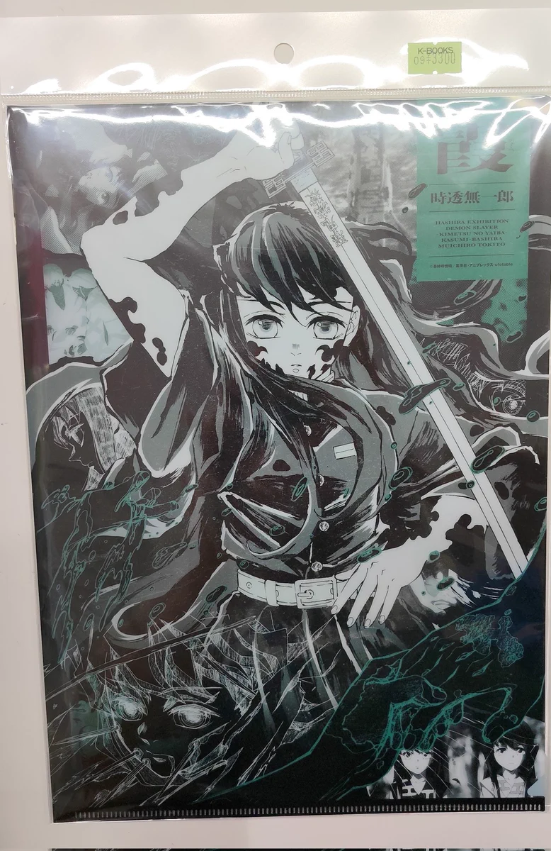 K-BOOKS セレクト館 on X: 