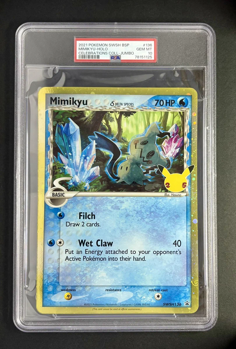 ポケモンカード　ジャンボカード　PSA10 CARDSTOCK大阪オタロード店 on X: 