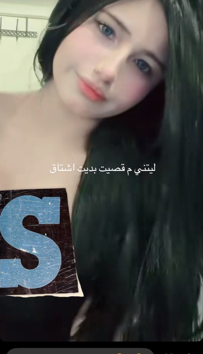 rjogtu's tweet photo. سجيس المتحول تقول مشتاقه للطويل
ارجعي البسي نفس الباروكه طيب تسوقينها على مين كلنا نعرف شعرك كيف محروق و يابس https://t.co/9qz4b8iJLz
