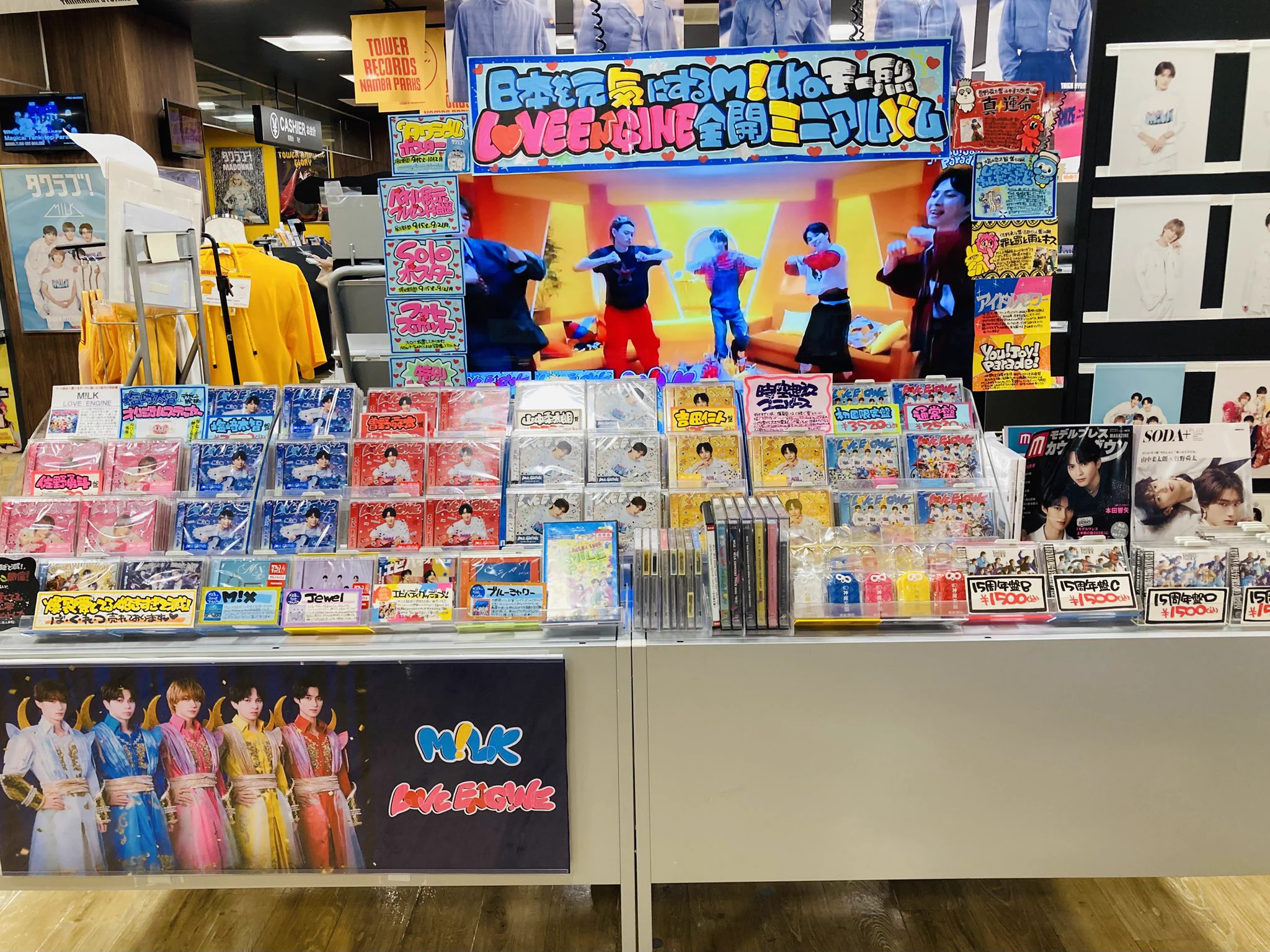 タワーレコードなんばパークス店 on X: 