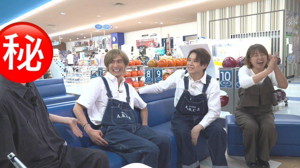 Appare_ABCZ's tweet photo. 🍤えびてん9月号見どころ①
運動神経抜群のはっしー＆ごっちがスピードクライミング対決！オバちゃん代表のおがっちも参戦！さらに、はっしーの舞台仲間がサプライズゲストで登場しクレーンゲームボウリング対決！忖度一切無しのおがっちパワー全開でサプライズゲストも意気消沈

9月15日（火）今夜7時 https://t.co/pqScux76oF