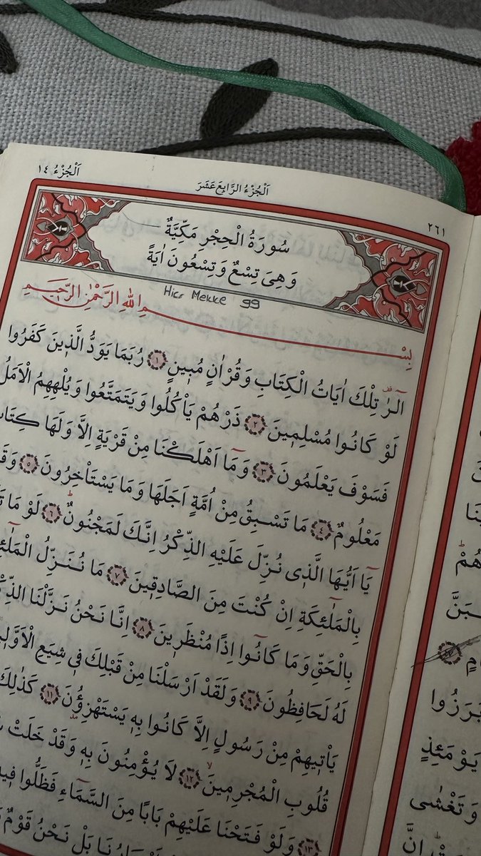 umran_cannnn's tweet photo. Ben bi hafızlık tekrarı yapıp dönücem arkadaşlar https://t.co/xorEbhVxYC