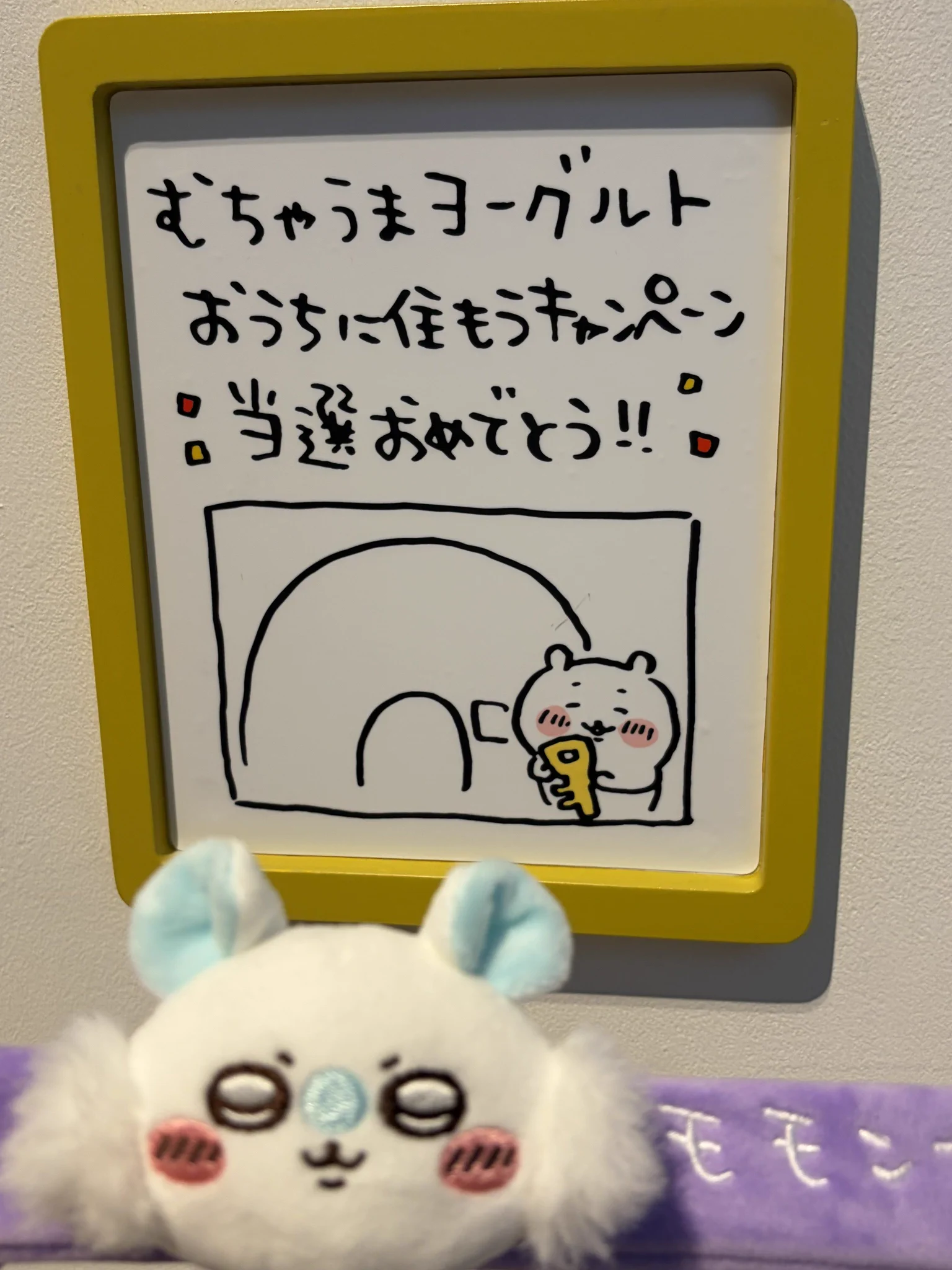 蟄居 チヌロ on X: 