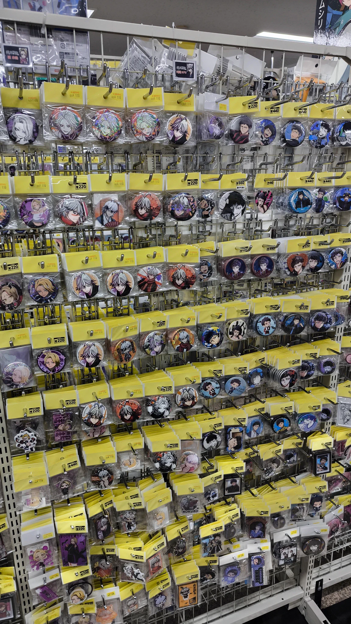 K-BOOKS キャラ館 on X: 