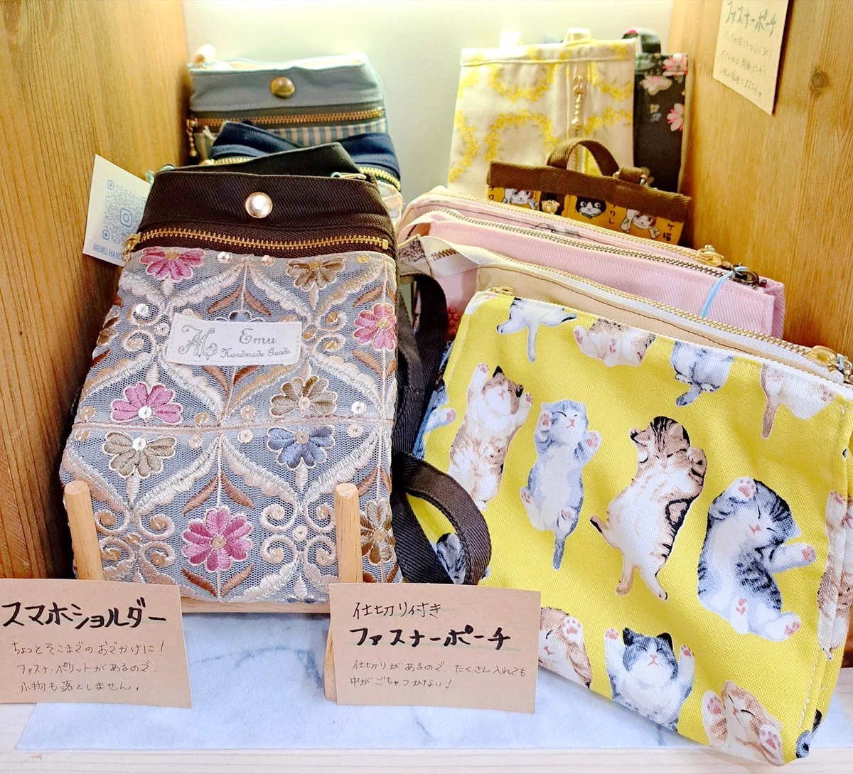 手作り雑貨店 hakomittsu.(中崎町店/森ノ宮店) on X: 