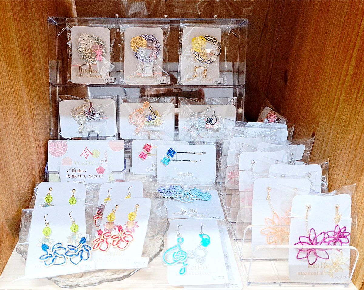 hakomittsu's tweet photo. てづくり雑貨店hakomittsu.
本日もopenしております(*^^*)

森ノ宮店18時、京阪モール本館１階(京橋駅直結)でのPOPUPアトリカは20:30までどちらもお待ちしております♪
地図⇒ https://t.co/sn5MS5x5HR

#はこみっつ #ハンドメイド https://t.co/adainfClXe