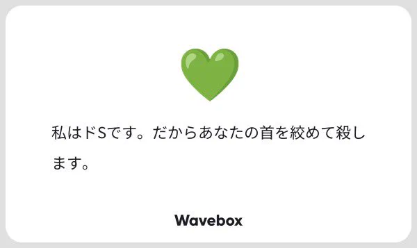 ヱーみん^ on X / X