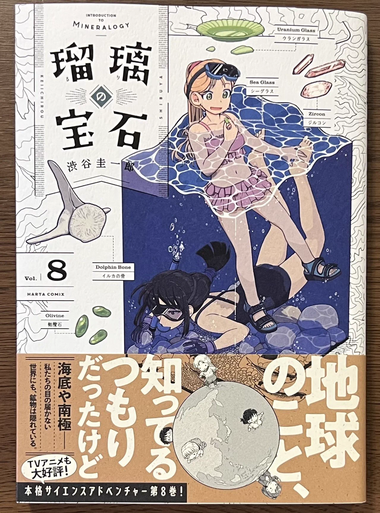 喜久屋書店仙台店 on X: 